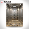 ZhuJiangFuJi (Titanium & Etched Decoration Inside)Passenger Elevator For Sale